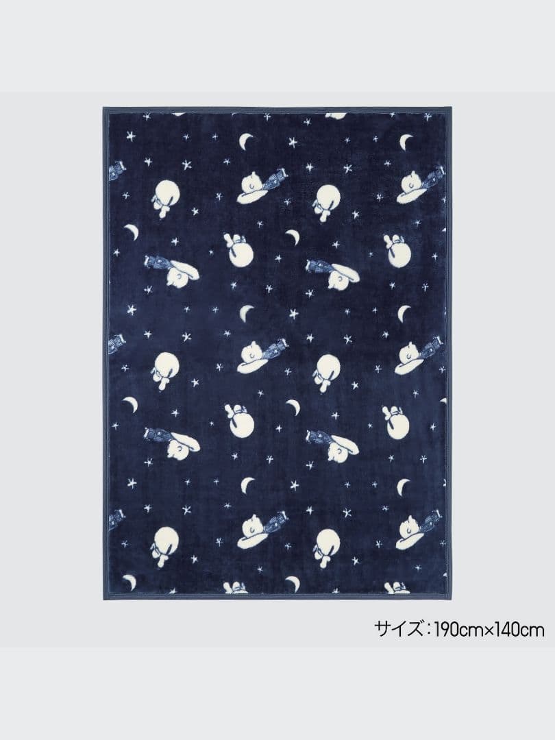 感謝価格一品　UNIQLOスヌーピーヒートテック毛布ダブル　ラスト現品限り