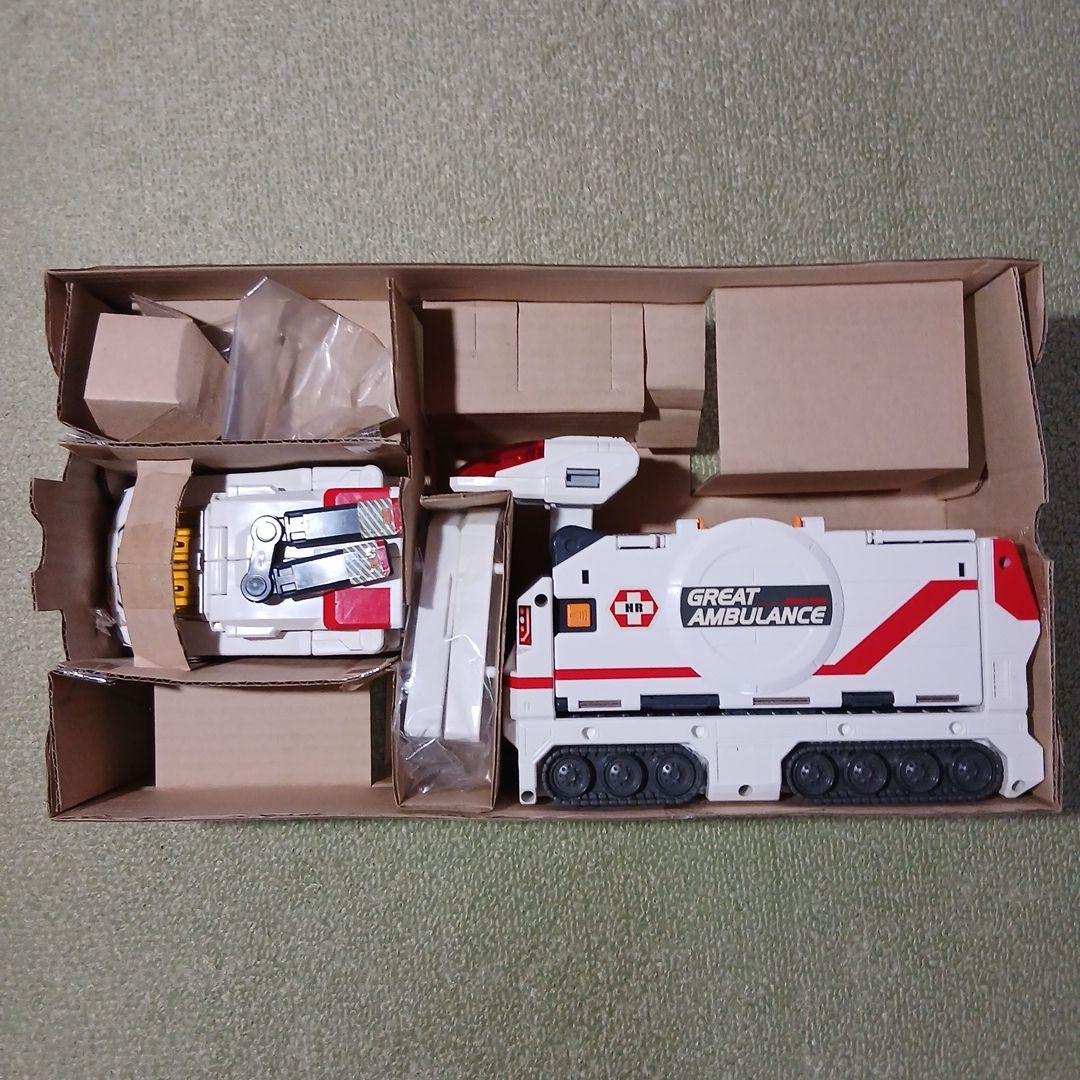 ハイパーシリーズ グレートアンビュランス　トミカ　美品　箱あり