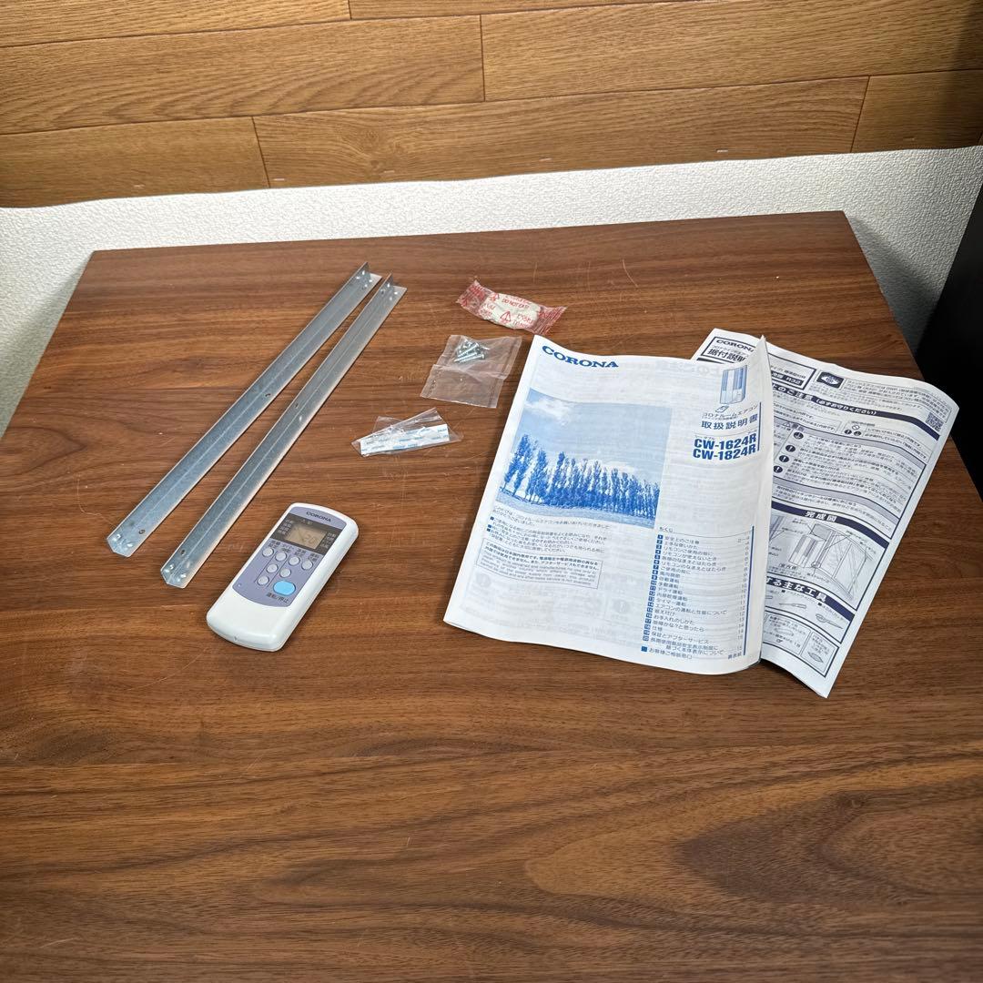 CORONA コロナ窓用エアコン CW-1824R 自動運転機能付き2024年式