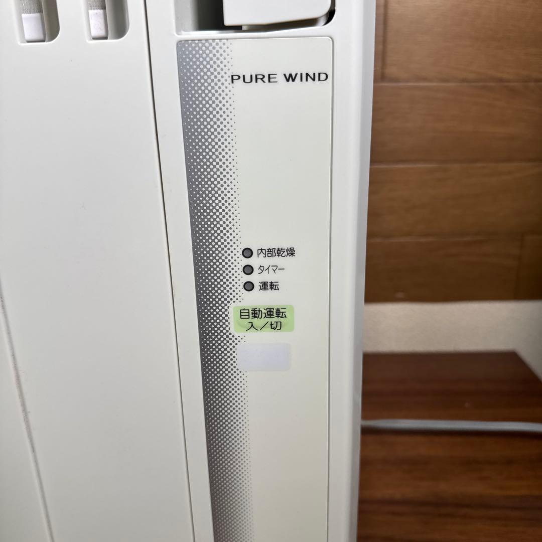 CORONA コロナ窓用エアコン CW-1824R 自動運転機能付き2024年式