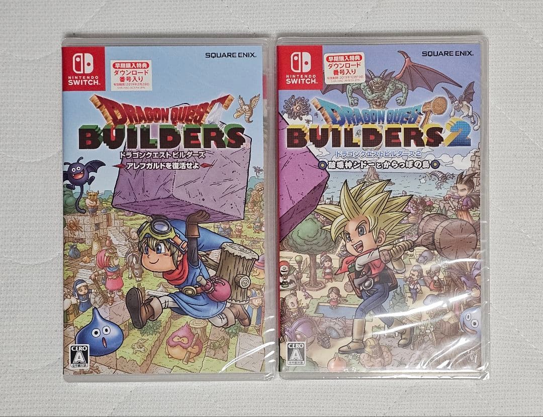 Switch ドラゴンクエストビルダーズ 1+2 初回版セット