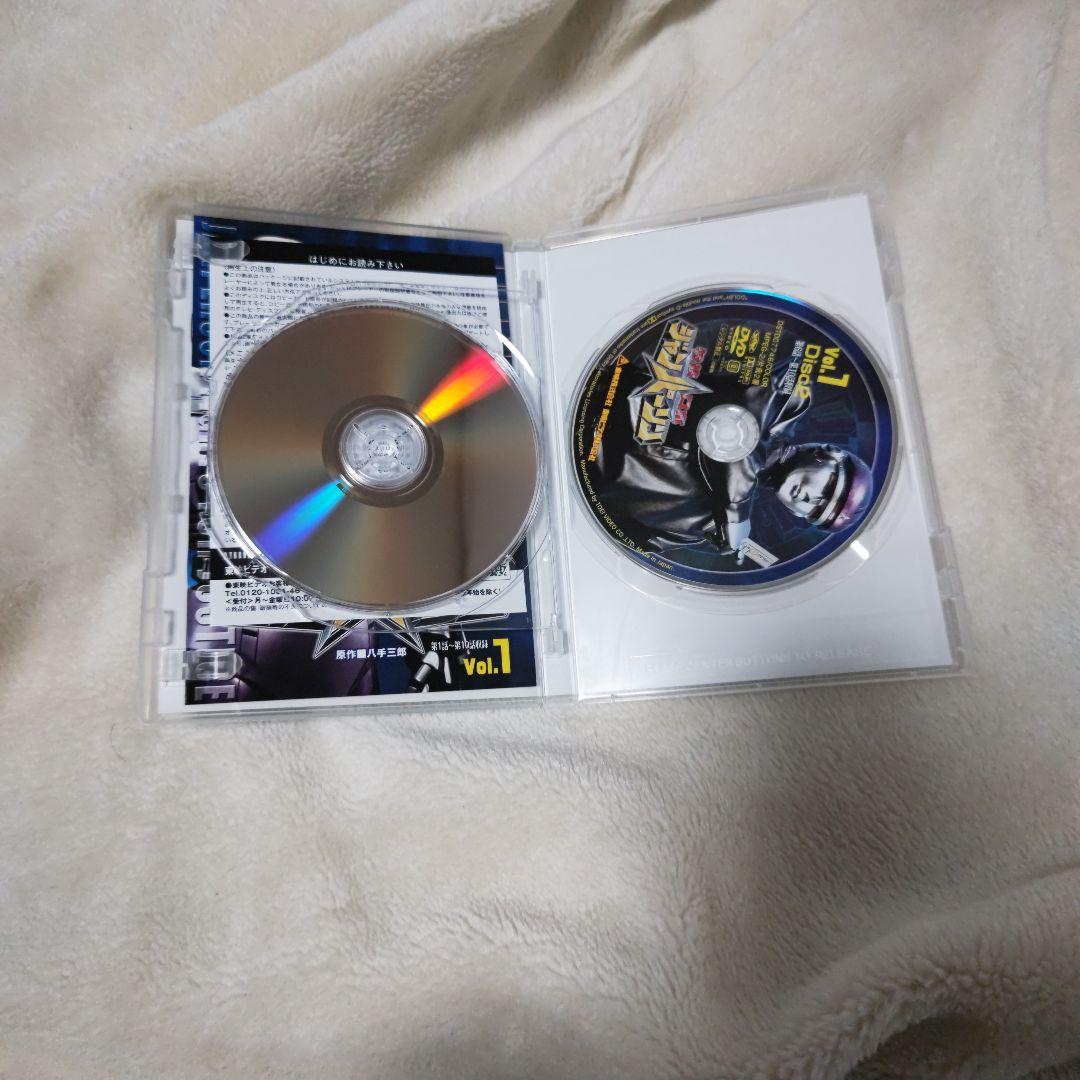 特捜ロボジャンパーソンDVD 全巻