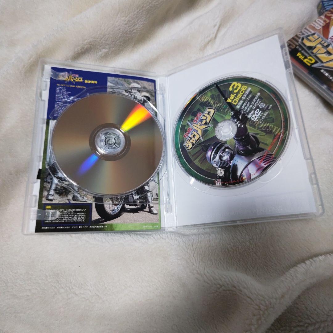 特捜ロボジャンパーソンDVD 全巻