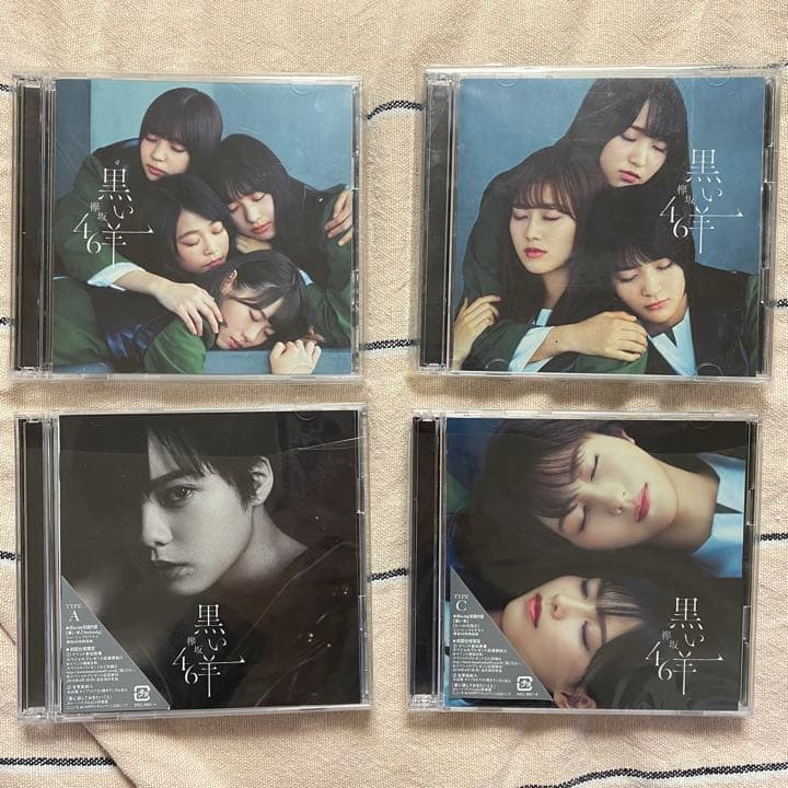 欅坂46 CD