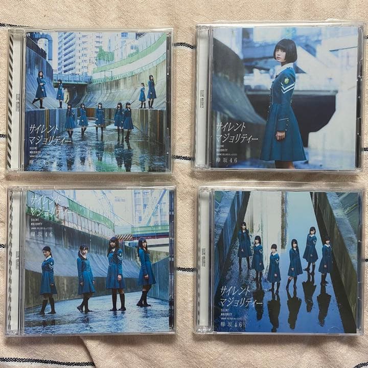欅坂46 CD