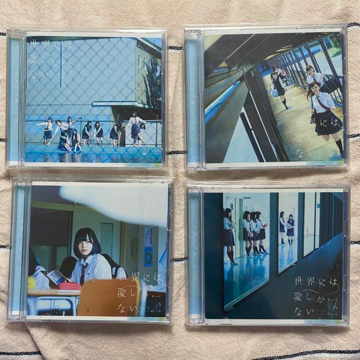 欅坂46 CD