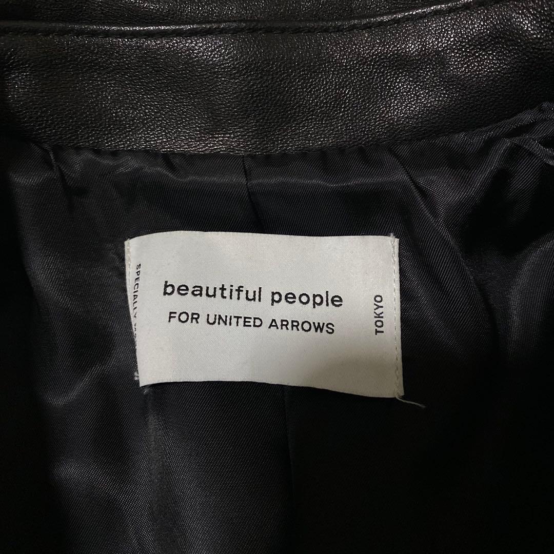 美品‼️ビューティフルピープル　ライダース　レザージャケット