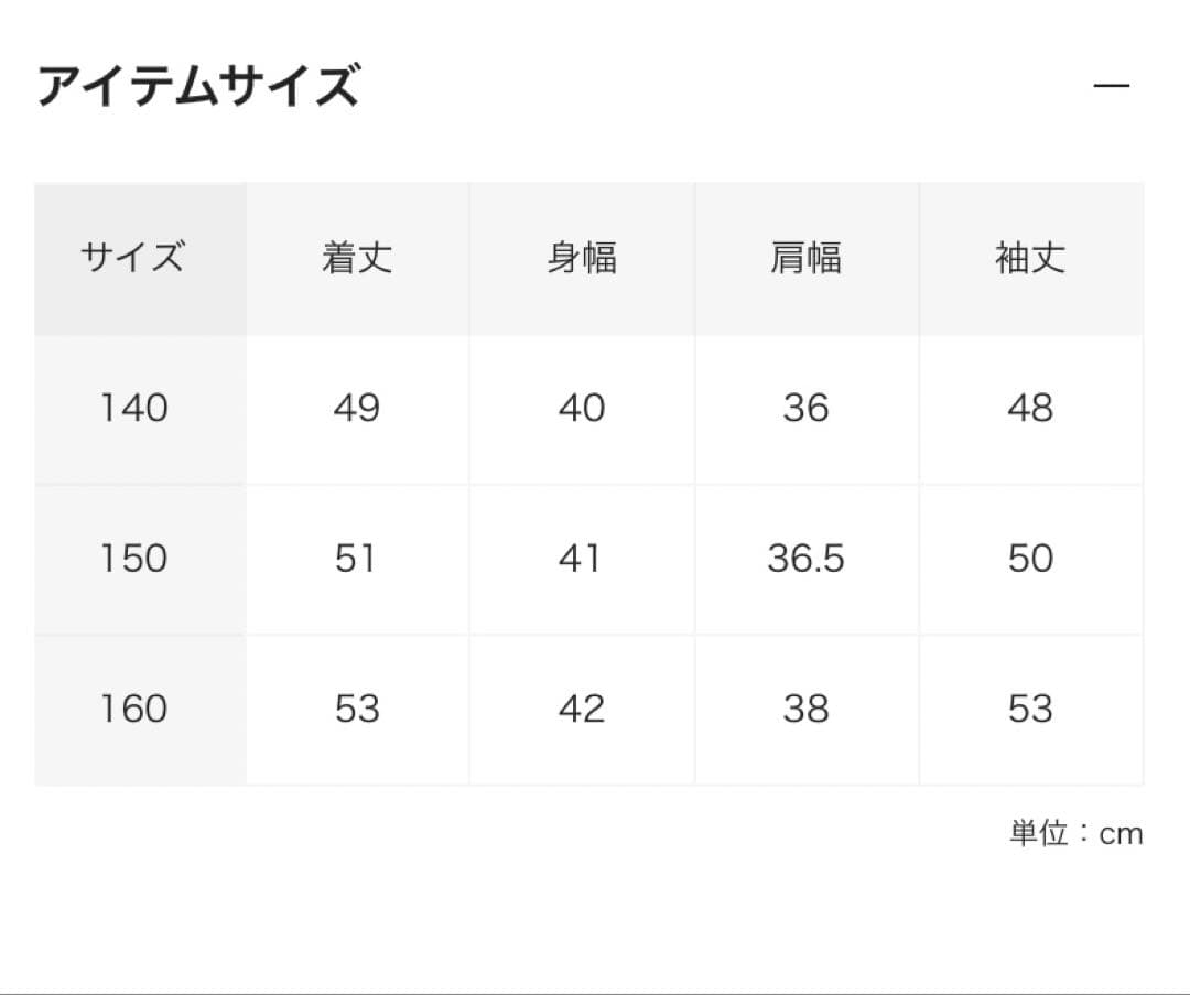 美品‼️ビューティフルピープル　ライダース　レザージャケット