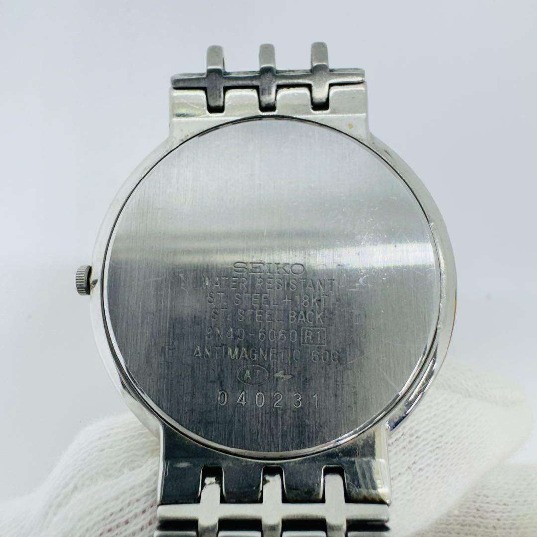 ✨SEIKO✨セイコー✨18KT✨DOLCE✨8N40-6060✨腕時計✨