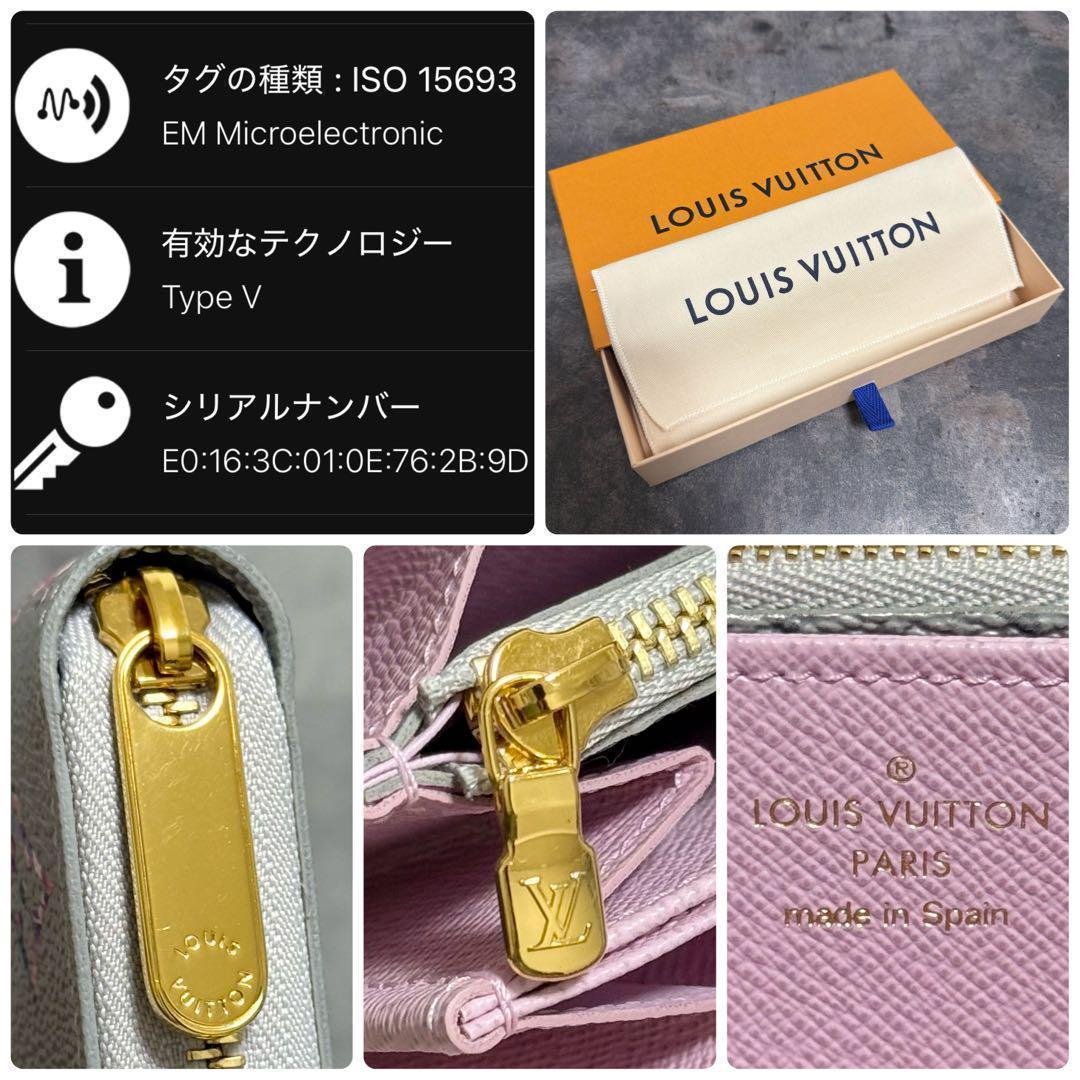 22AW 激レア 新品同様⭐️ルイヴィトン LVガーデン ジッピーウォレット 花柄