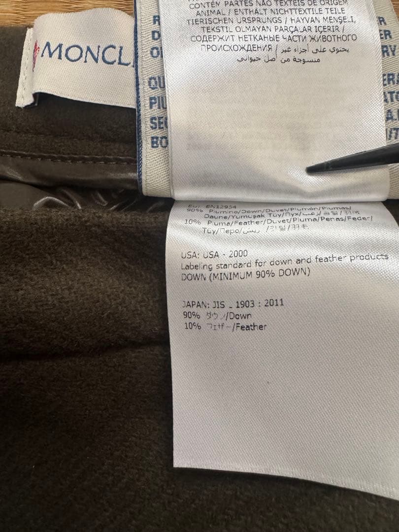 MONCLER ダウンスカート