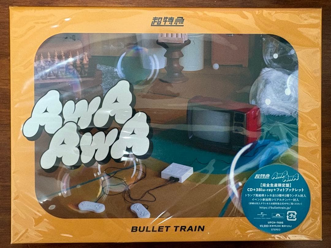 超特急 AwA AwA 完全生産限定盤 新品・未開封品