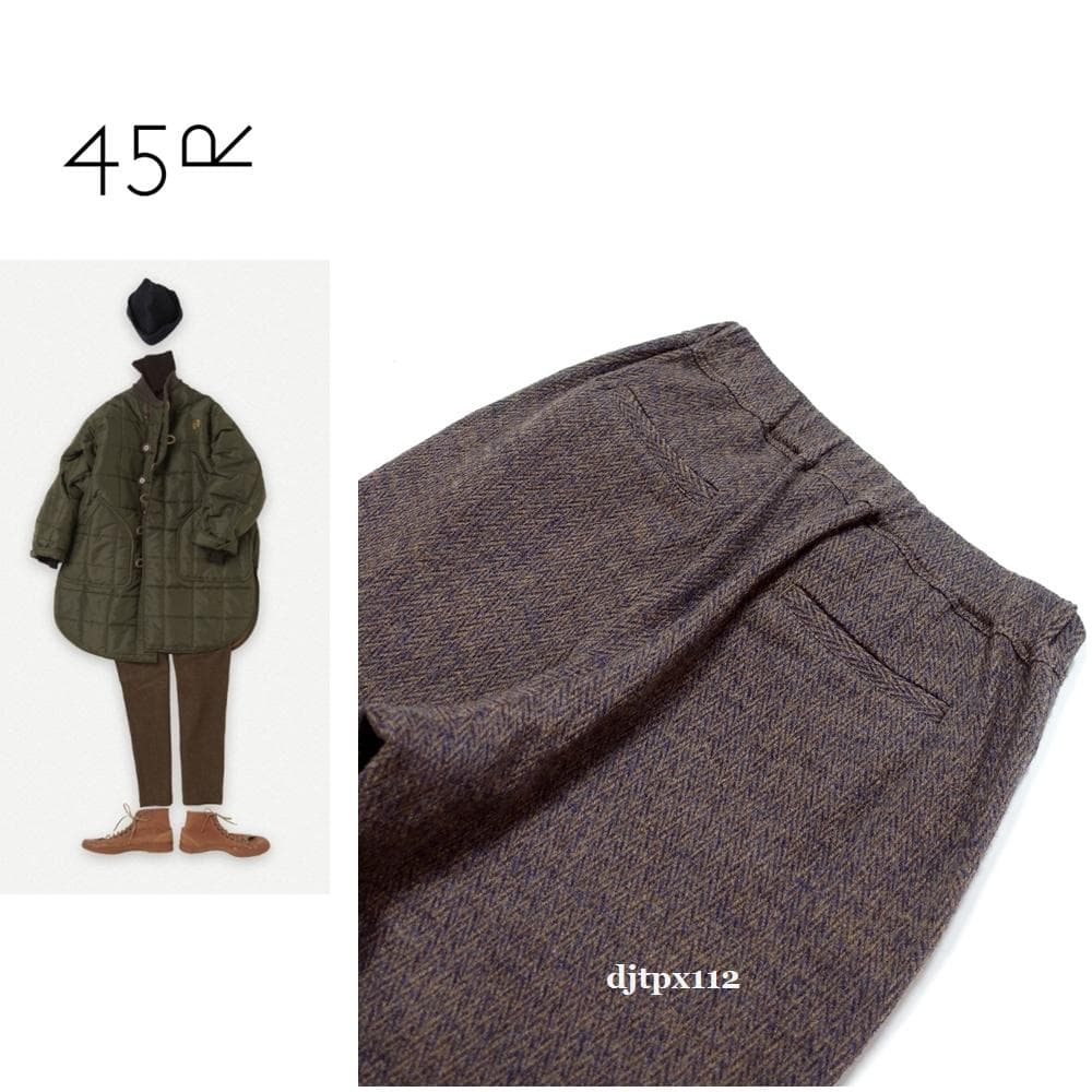 おるぴょん45R*新品同様*ジャージフラノのイージースリムパンツ*サイズ2