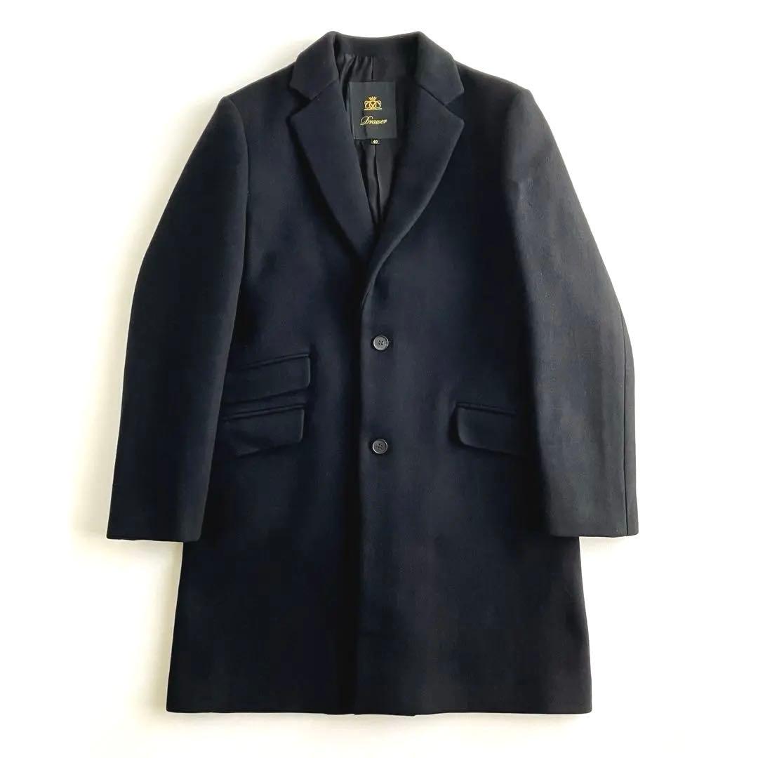 美品✨【Drawer】 メルトンチェスターコート 40Ｌ黒 ドゥロワー ブラック