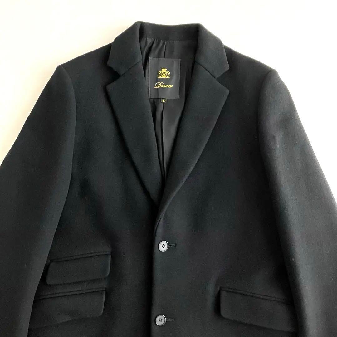 美品✨【Drawer】 メルトンチェスターコート 40Ｌ黒 ドゥロワー ブラック