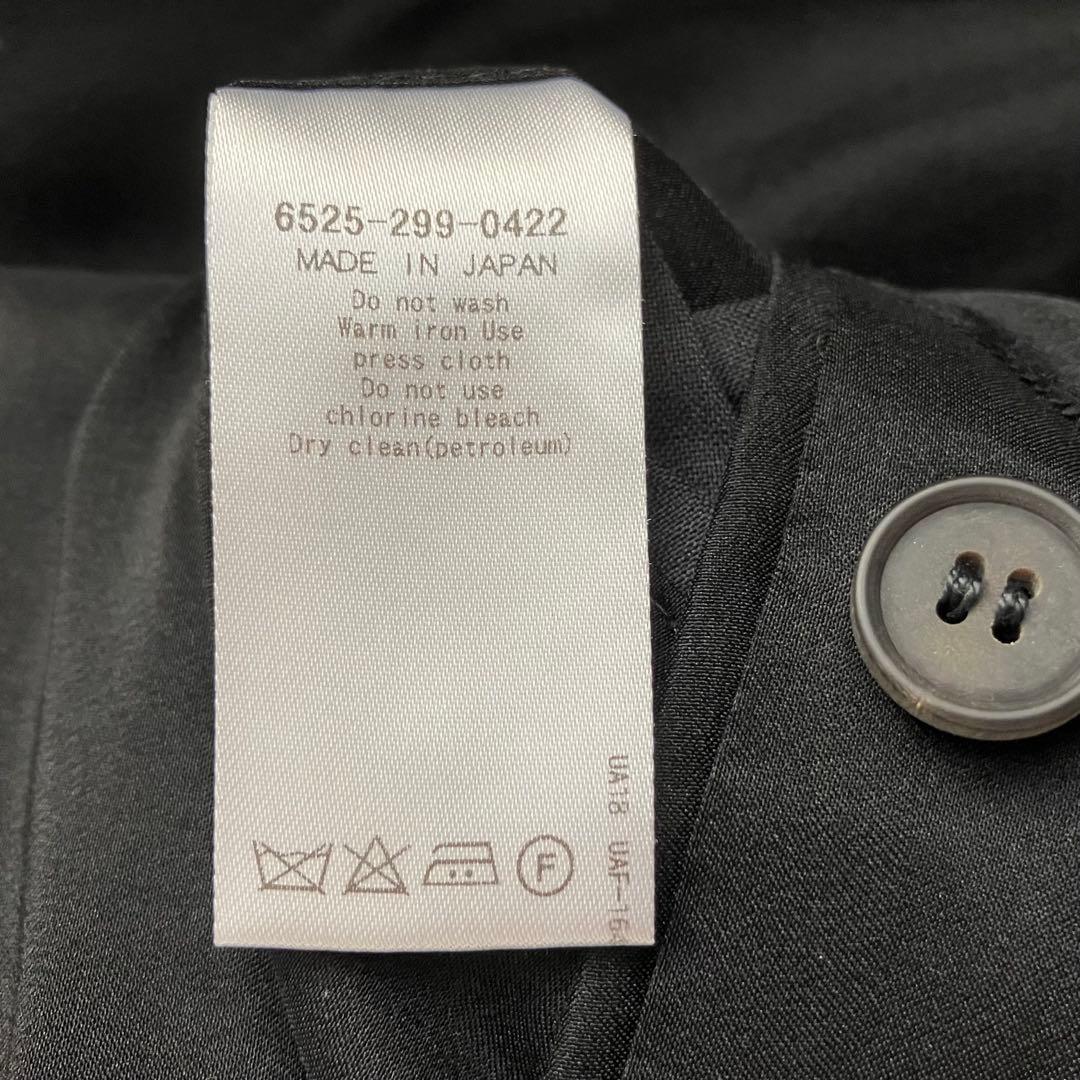 美品✨【Drawer】 メルトンチェスターコート 40Ｌ黒 ドゥロワー ブラック