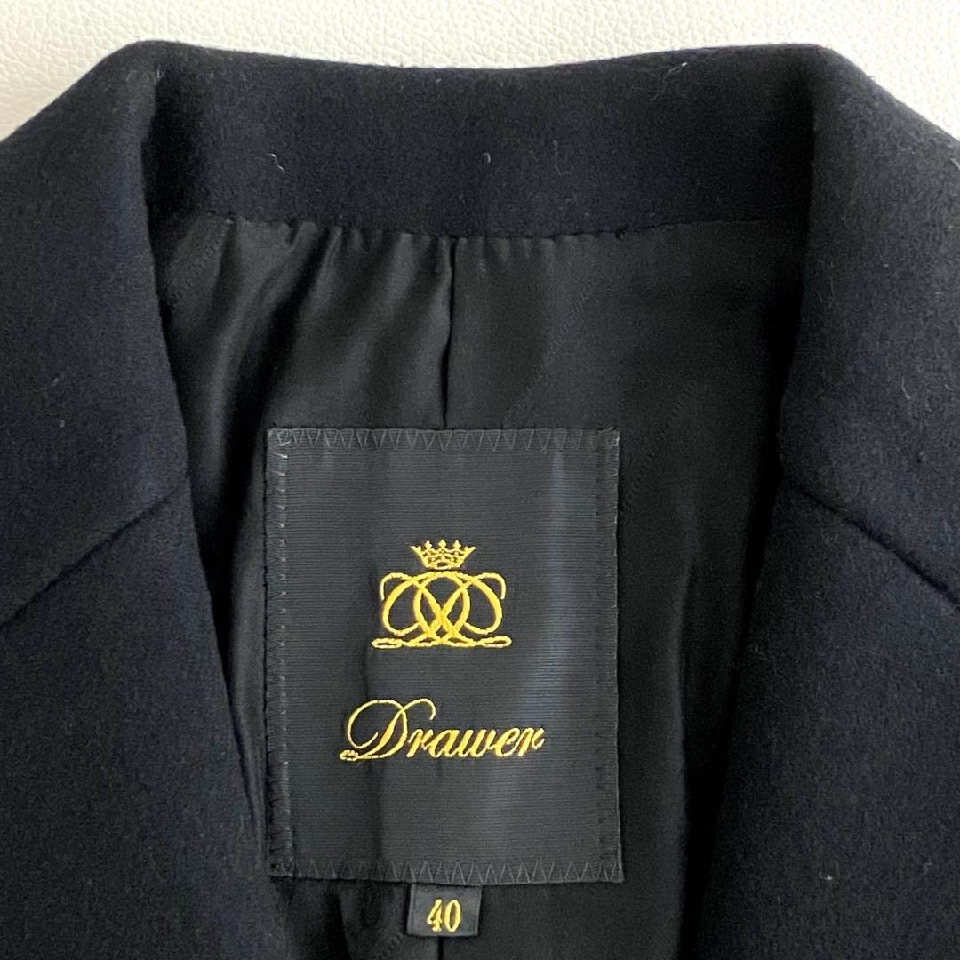美品✨【Drawer】 メルトンチェスターコート 40Ｌ黒 ドゥロワー ブラック