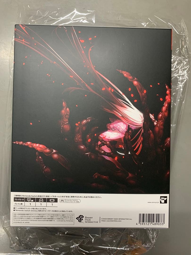 ENDER LILIES: Quietus of the Knights 限定版