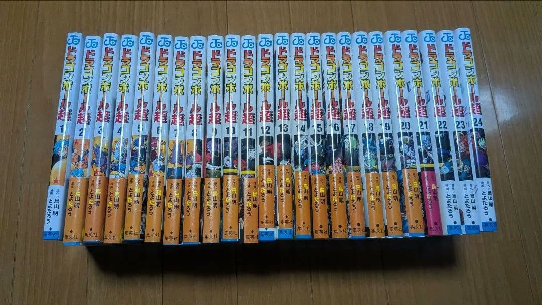 ドラゴンボール1-42　ドラゴンボール超1-24 全巻セット　初版多数
