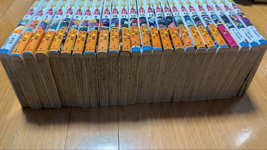 ドラゴンボール1-42　ドラゴンボール超1-24 全巻セット　初版多数