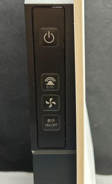 Y【中古品】カルテック 光触媒除菌脱臭機 KL-W01 スタンド付　2020年製