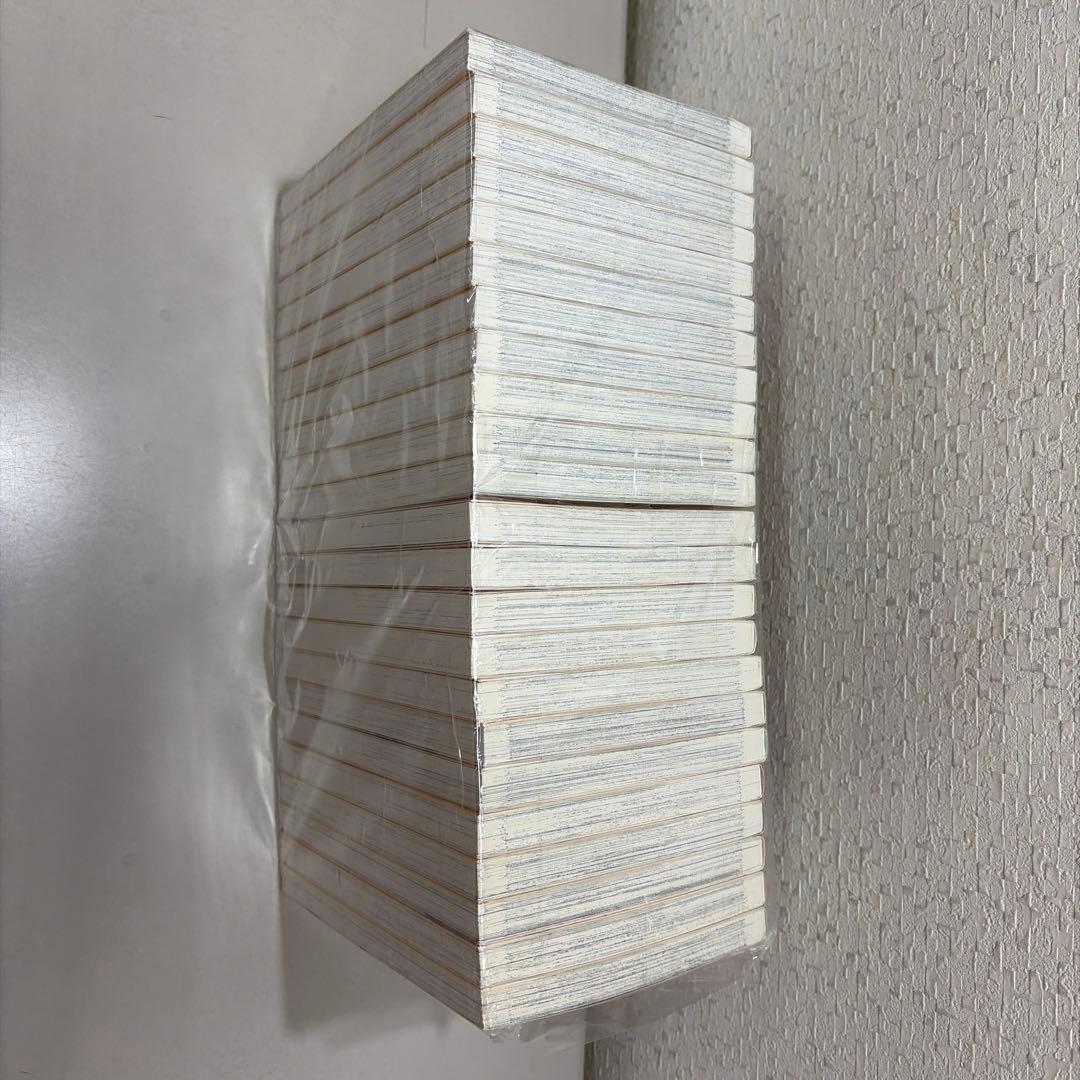 最後のレストラン　全23巻セット