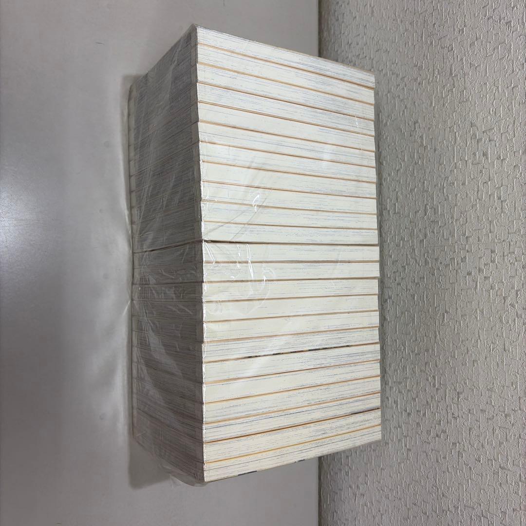 最後のレストラン　全23巻セット