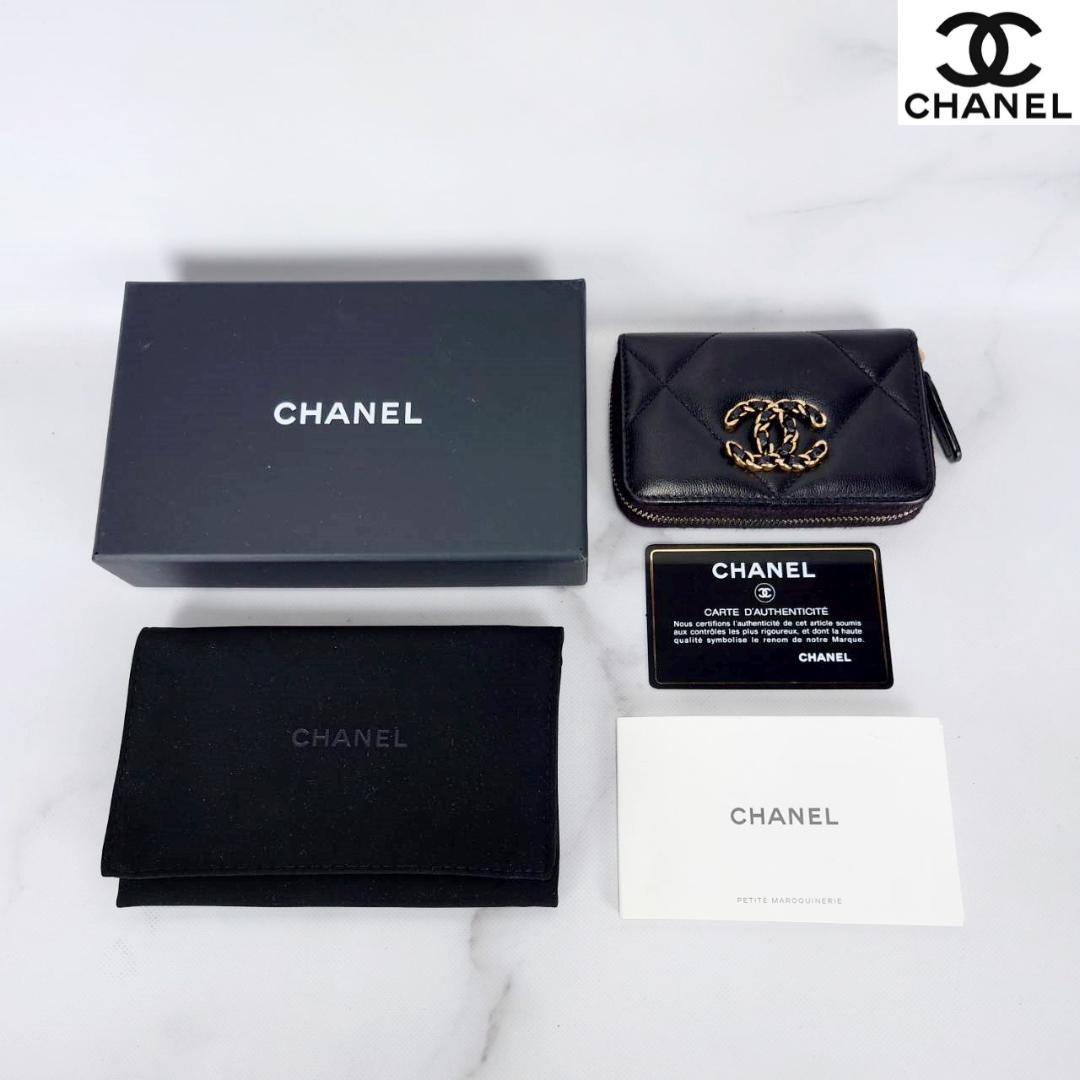 【レンティー】超美品　ラムスキンCHANEL19　マトラッセ　ケース