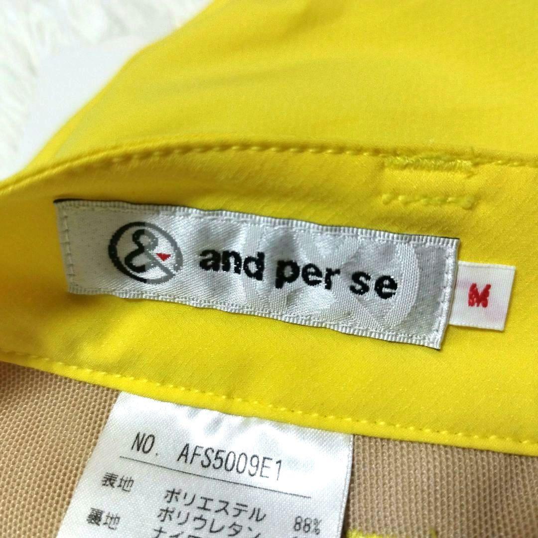 【新品未使用】and per se アンパスィロゴネームデザイン ゴルフパンツ