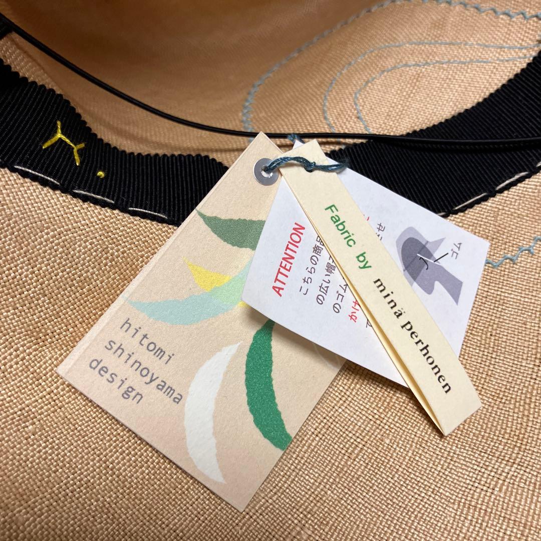 未使用品 希少minaperhonen ハットchoucho刺繍