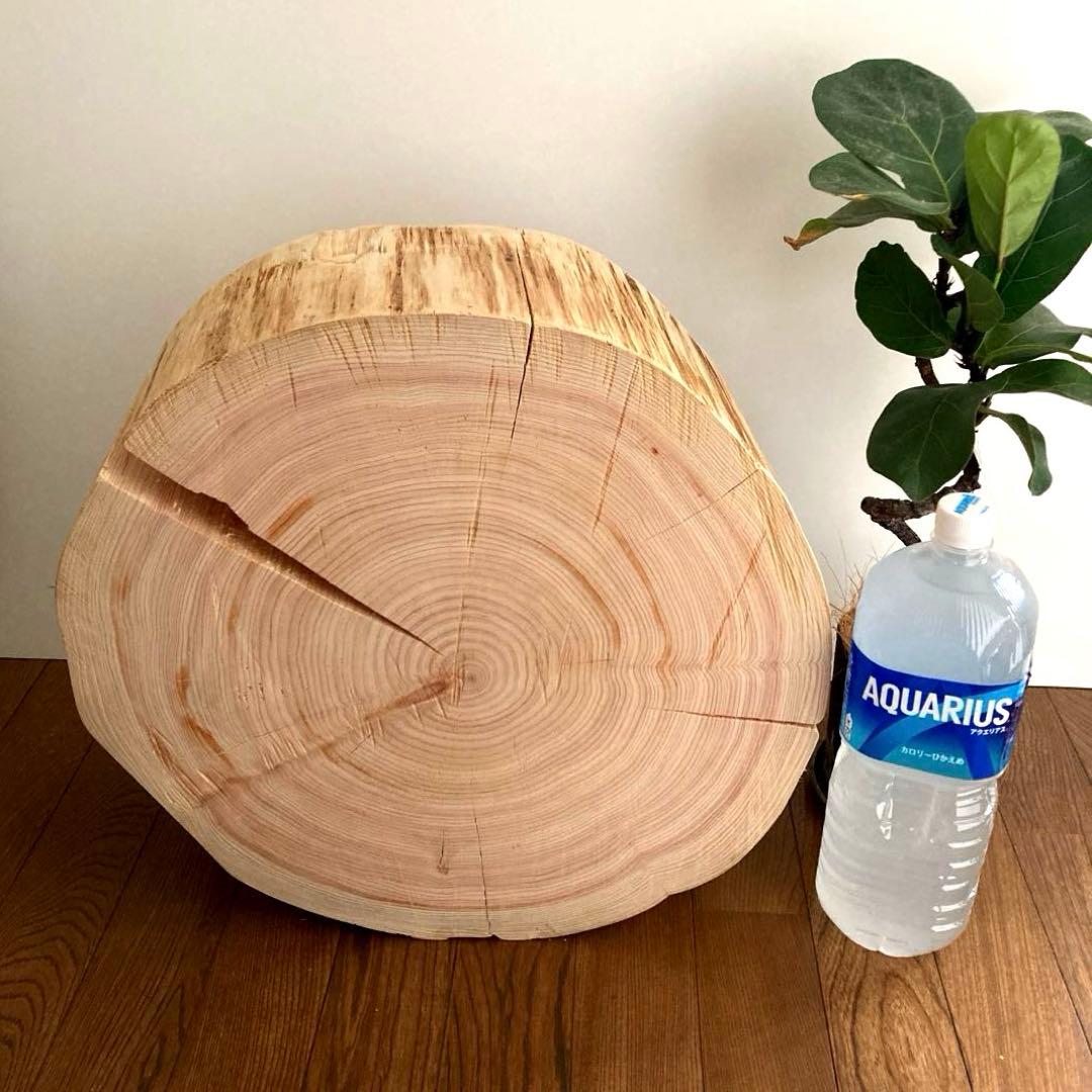 一枚板　切り株　ナチュラルウッド　特大43cm 樹齢約80年 ハンドメイドC