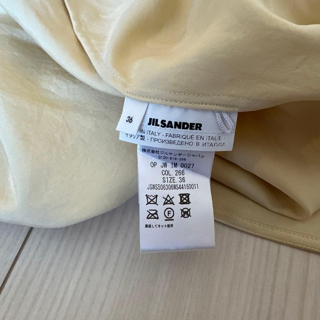 【Hokaaido太郎】新品タグ付き JIL SANDER 2021SS