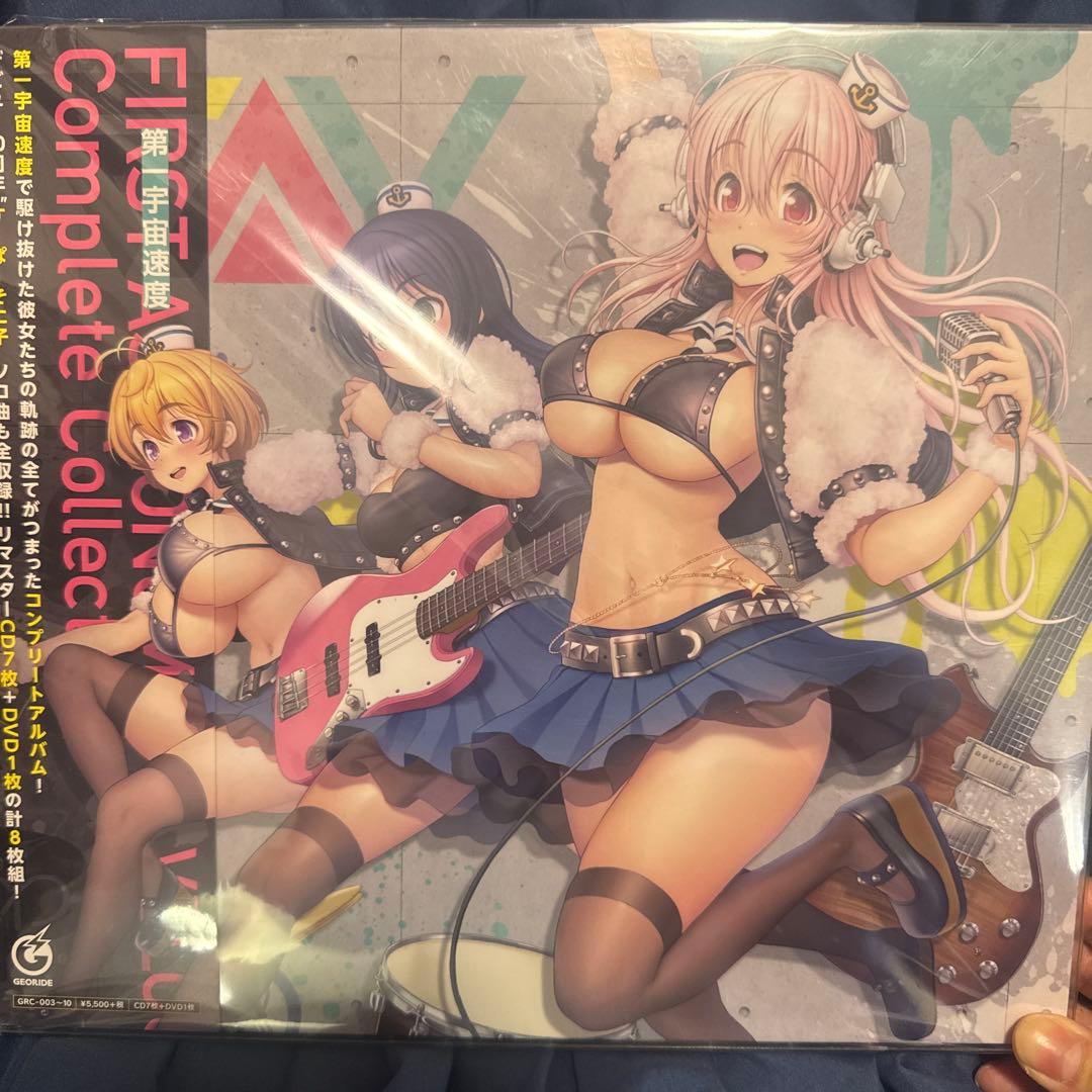 【即購入歓迎】第一宇宙速度FIRST Complete Collection-