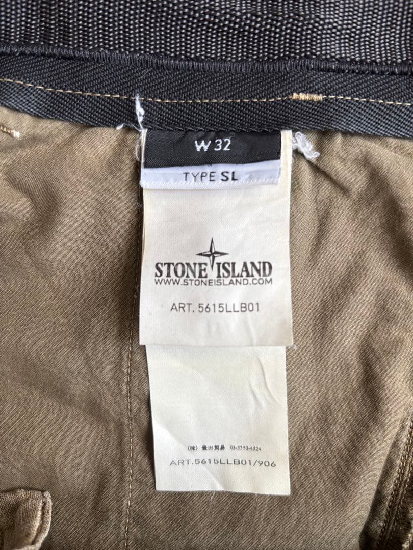 ストーンアイランド STONE  ショートパンツ