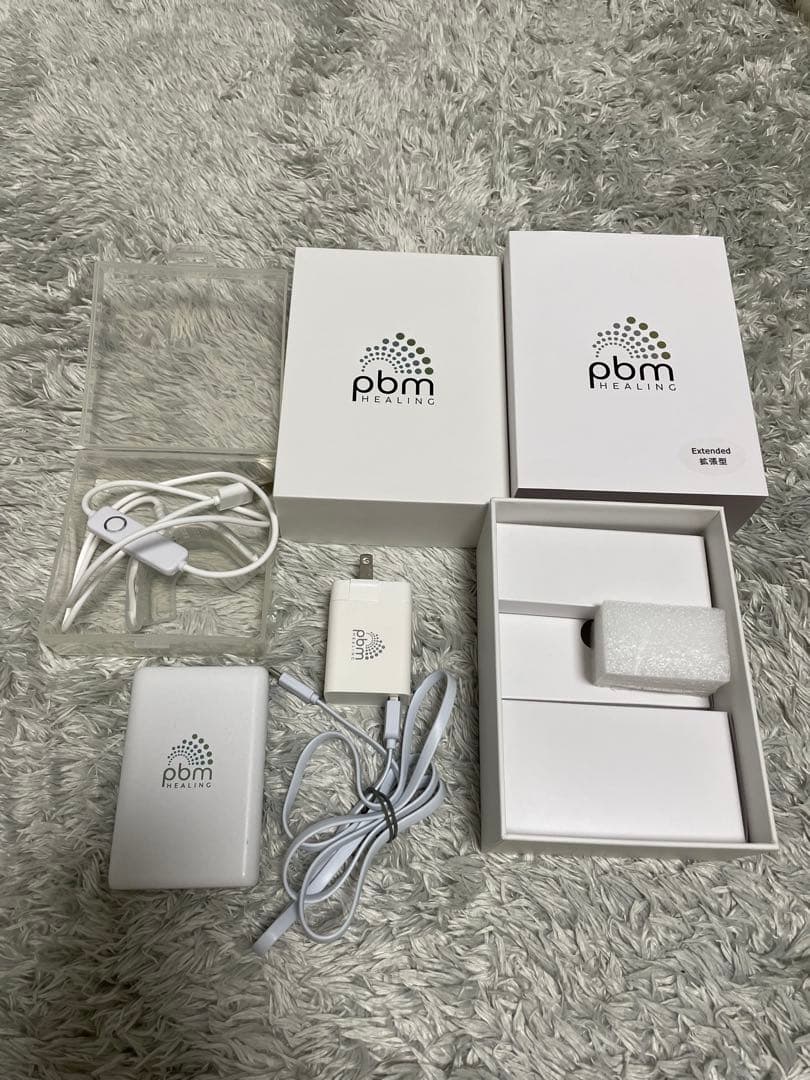 pbm HEALING LEDライトセラピー装置 拡張型