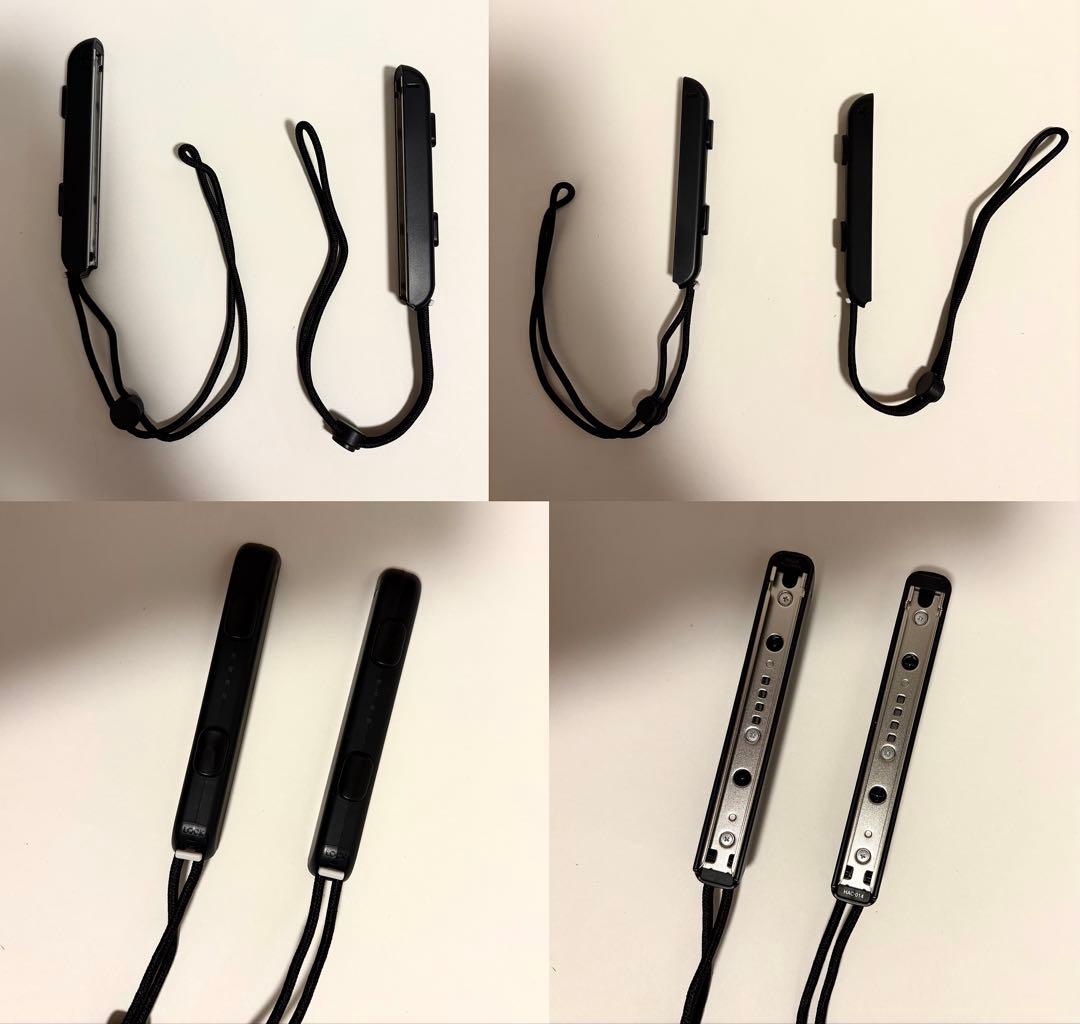 Nintendo Switch スマブラSPECIALエディション プロコン