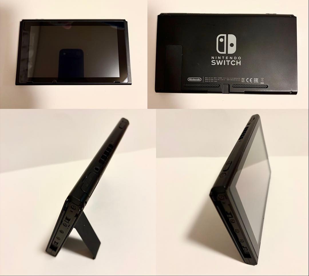 Nintendo Switch スマブラSPECIALエディション プロコン