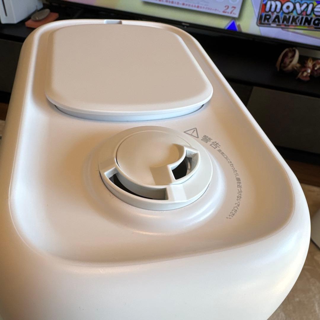 【週末限定】ティファール8L大容量加湿器（ハイブリッド・アロマ対応・リモコン付）