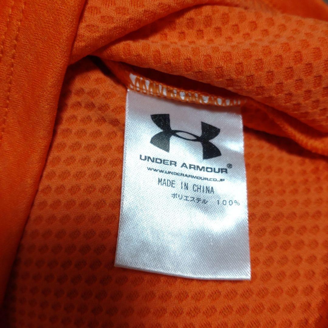 【開幕戦迄に発送】大宮アルディージャ オフィシャルトレーニングウェア【入手困難】