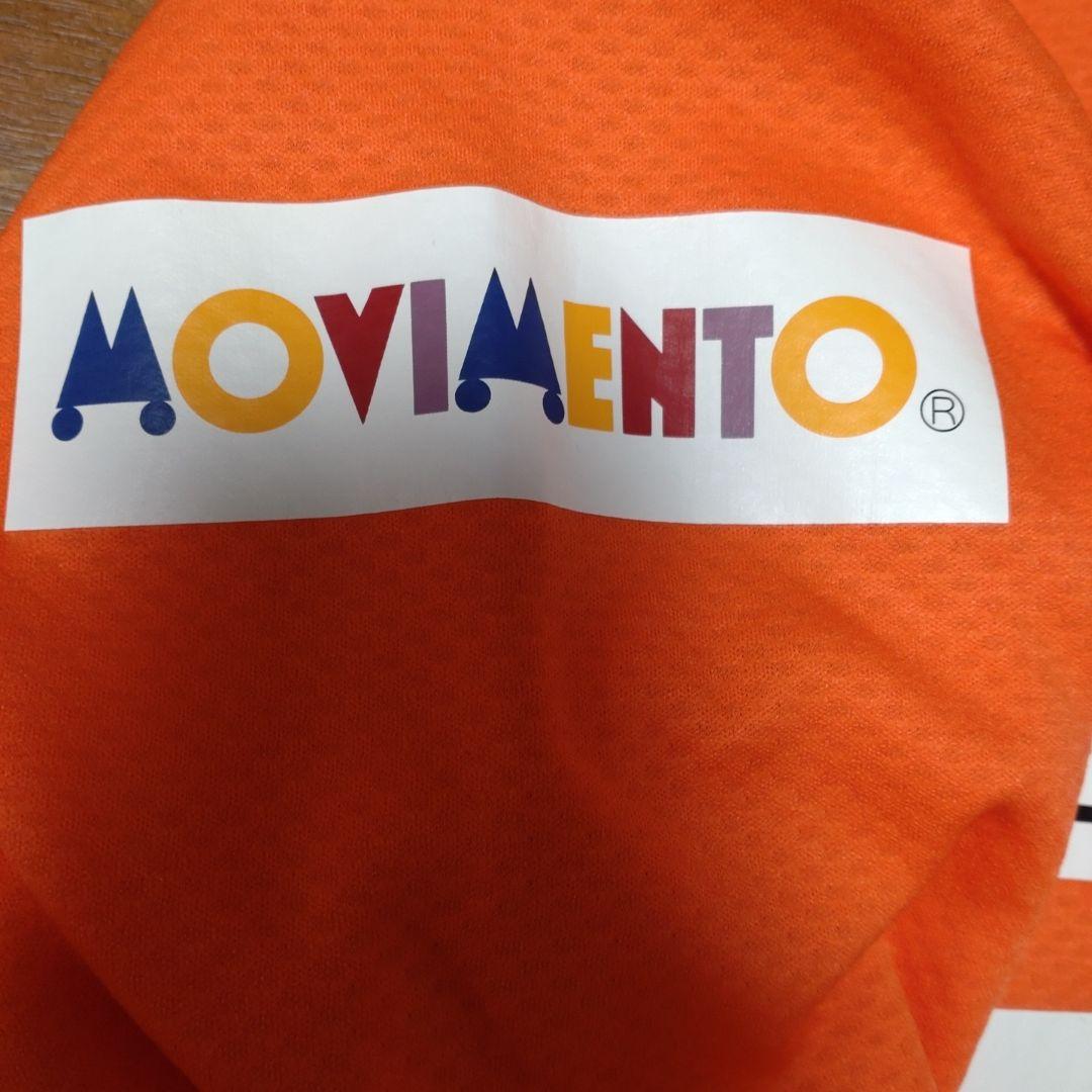 【開幕戦迄に発送】大宮アルディージャ オフィシャルトレーニングウェア【入手困難】