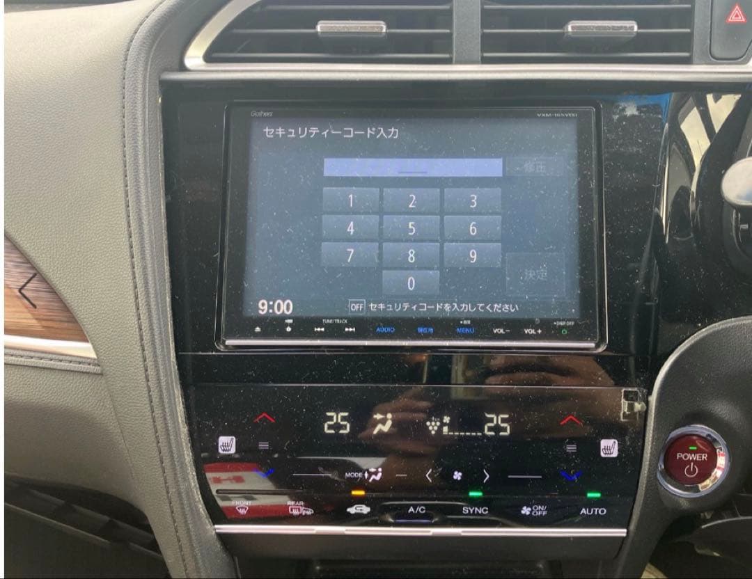 カーナビ本体 VXM-165VFEi セキュリティコード入力機能付き