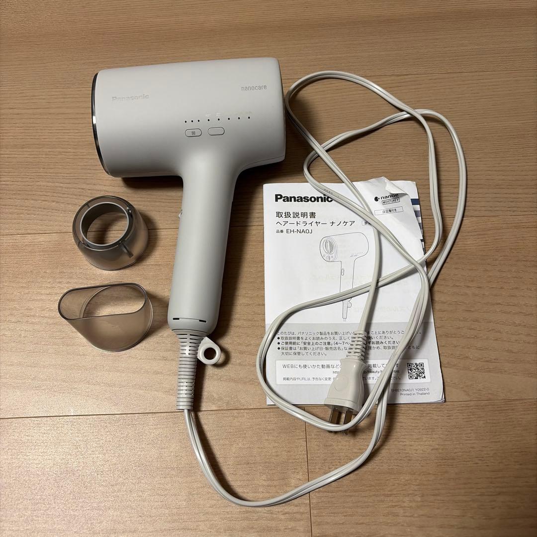 【ジャンク品】Panasonic EH-NA01 ヘアドライヤー