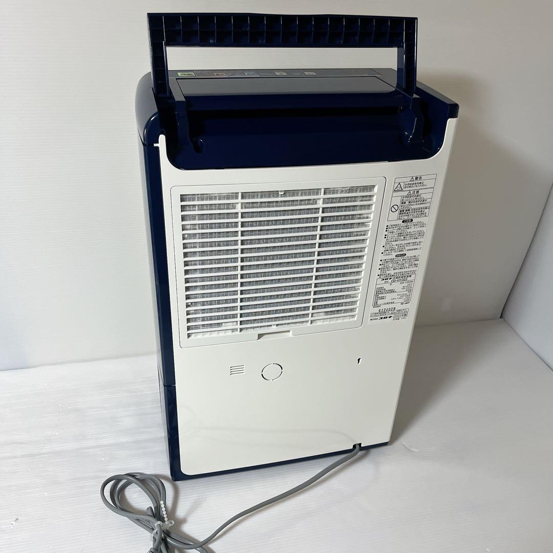【美品】コロナ CORONA CD-H1023 衣類乾燥除湿機 コンプレッサー式