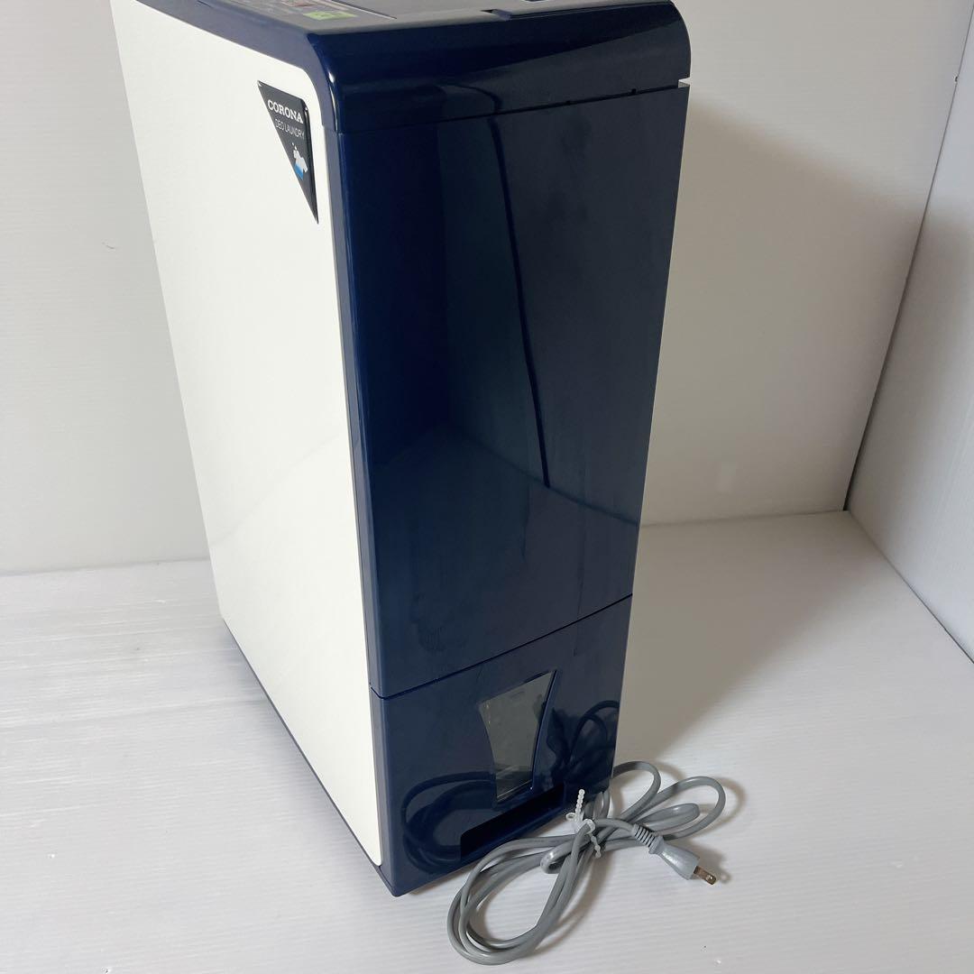 【美品】コロナ CORONA CD-H1023 衣類乾燥除湿機 コンプレッサー式