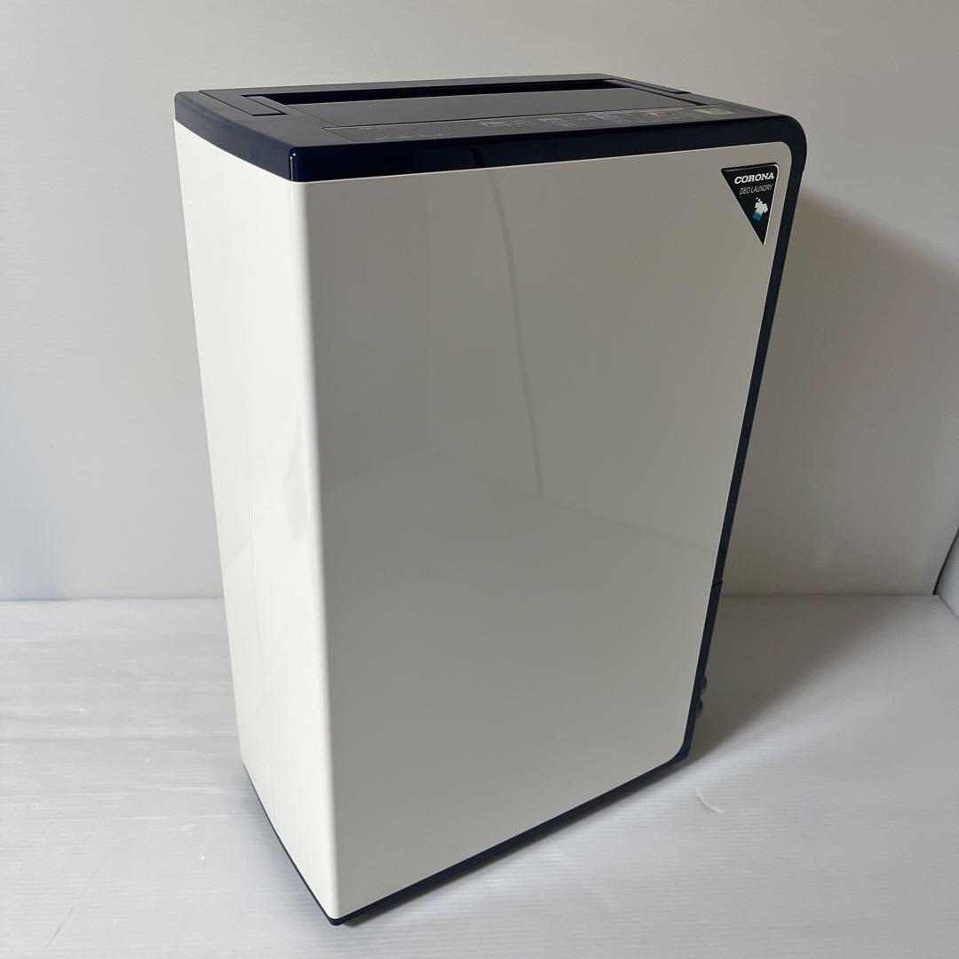 【美品】コロナ CORONA CD-H1023 衣類乾燥除湿機 コンプレッサー式