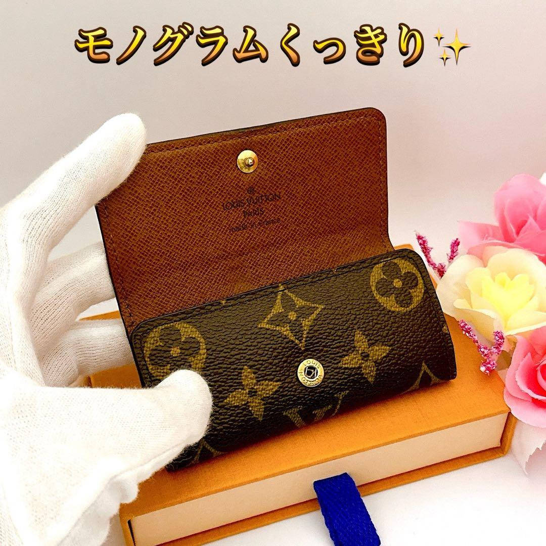 ルイヴィトン　モノグラム　4連　キーケース　ミュルティクレ　正規品