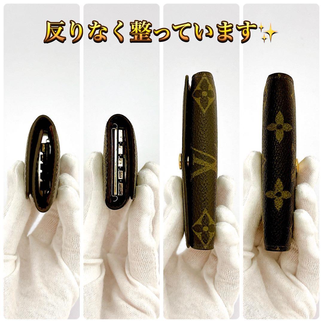 ルイヴィトン　モノグラム　4連　キーケース　ミュルティクレ　正規品