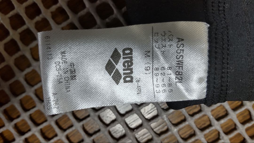 アリーナ セパレート水着 Mサイズ 新品