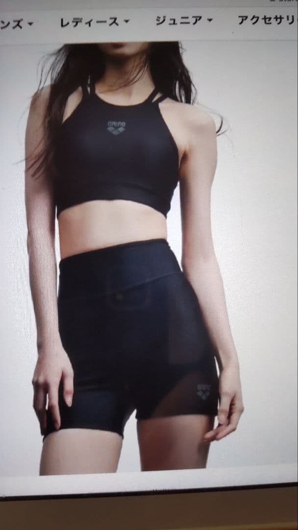 アリーナ セパレート水着 Mサイズ 新品