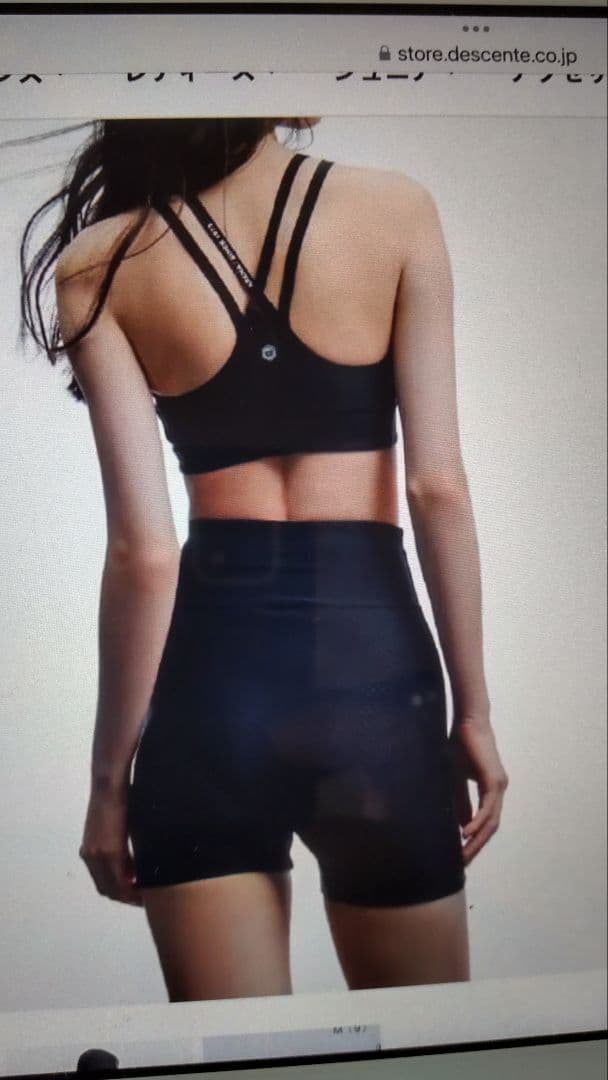 アリーナ セパレート水着 Mサイズ 新品